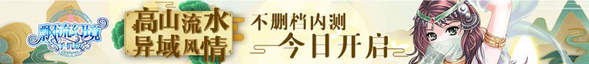 宁乡县新闻网